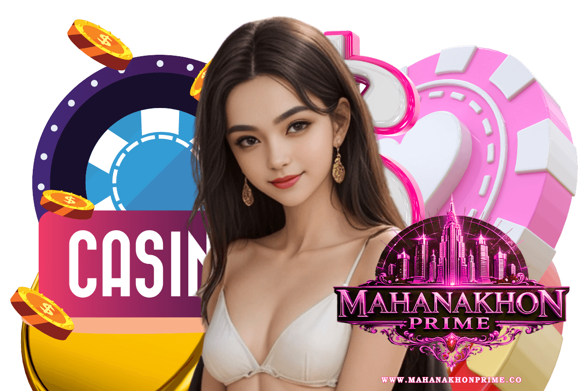 mahanakhonprime wallet